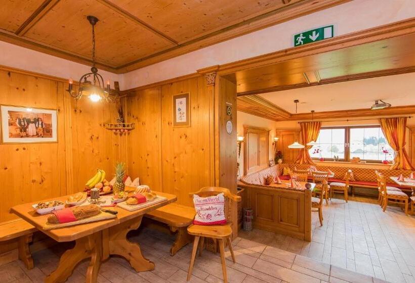 Landhotel Hinteraigengut