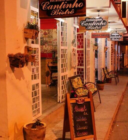 بنسيون Estalagem E Restaurante Cantinho Bistrô