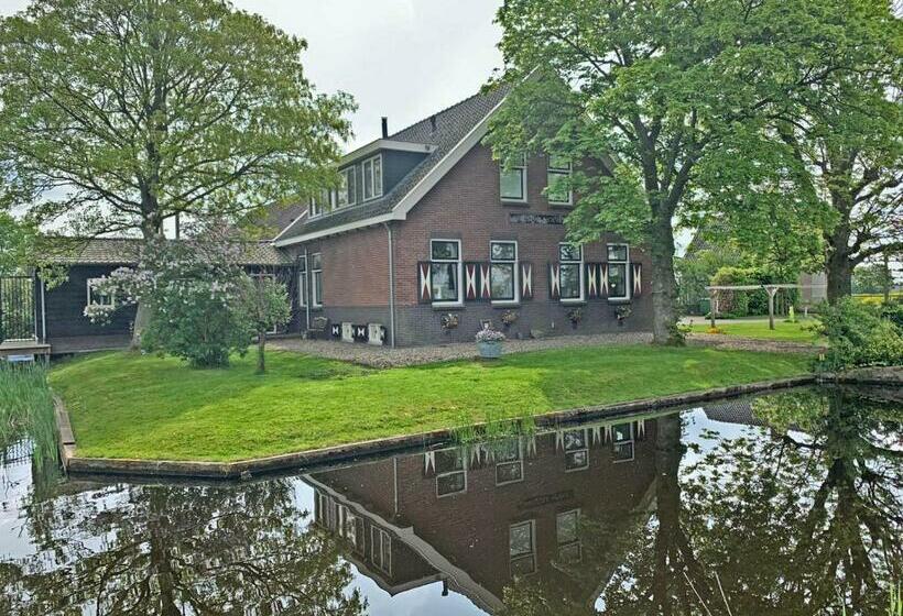 Hotel Christinahoeve Oude Deel #1