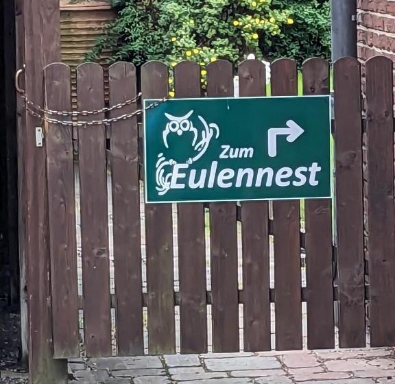 膳宿费 Eulennest