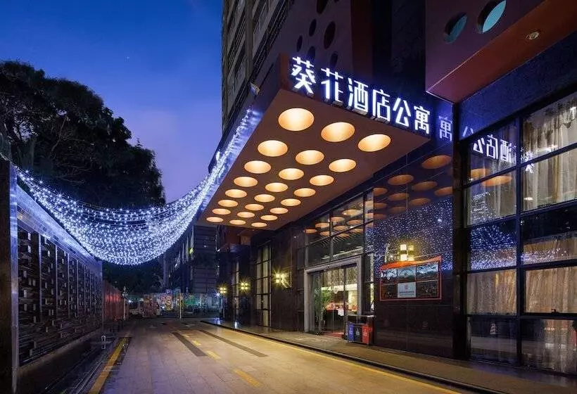 Sunflower Hotel & Residence, Shenzhen