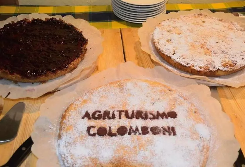 ホテル Agriturismo Colomboni