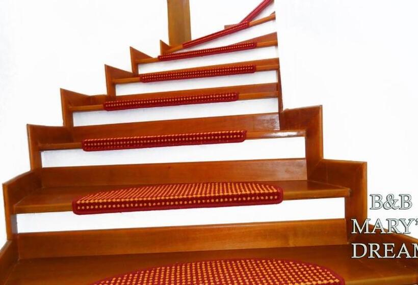 住宿加早餐  Mary S Dream