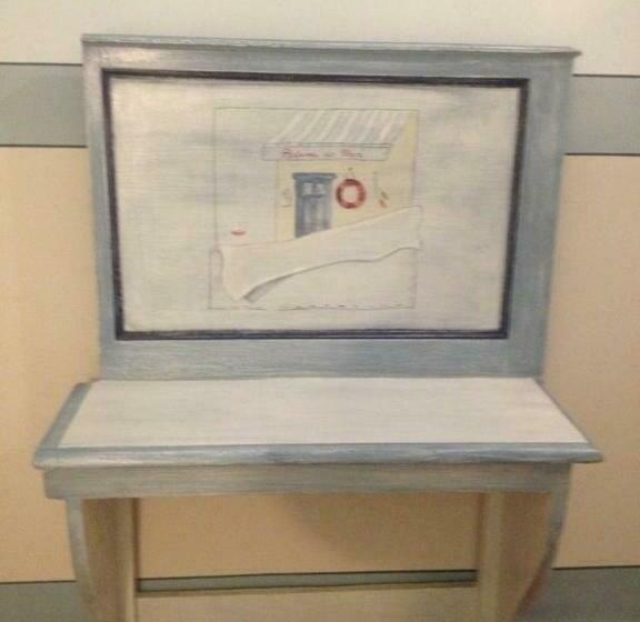 צימר Perfume Do Mar