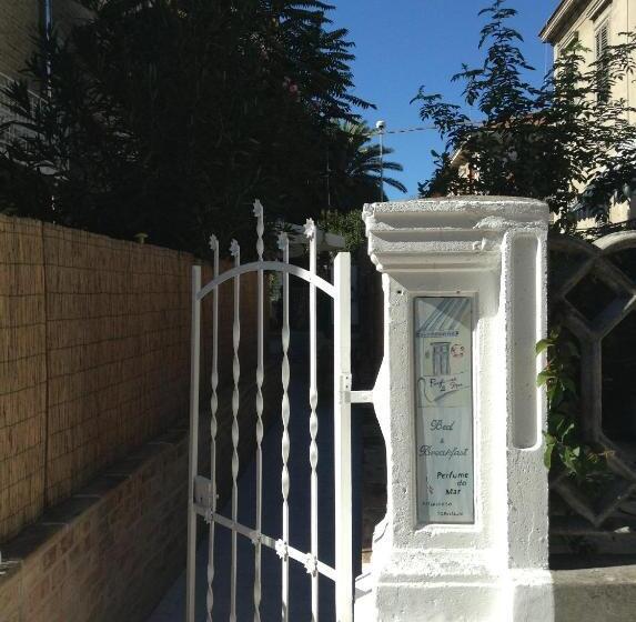 צימר Perfume Do Mar