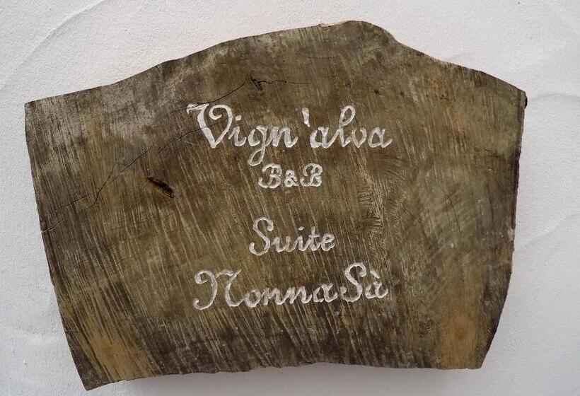 住宿加早餐 Vign Alva