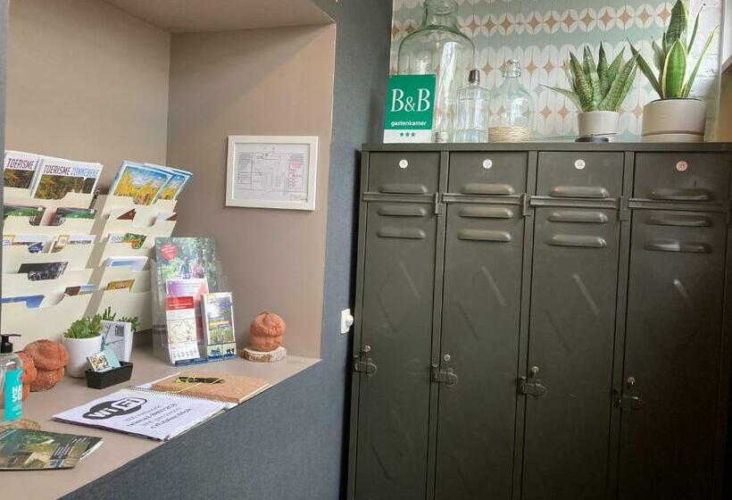 Пансион Kunstmin