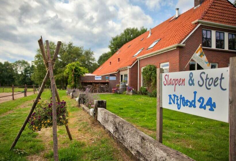 צימר Slaopen En Stoet