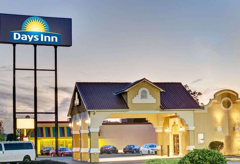 فندق Days Inn By Wyndham Louisville Airport Fair And Expo Center