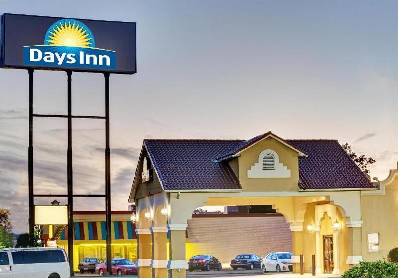 فندق Days Inn By Wyndham Louisville Airport Fair And Expo Center