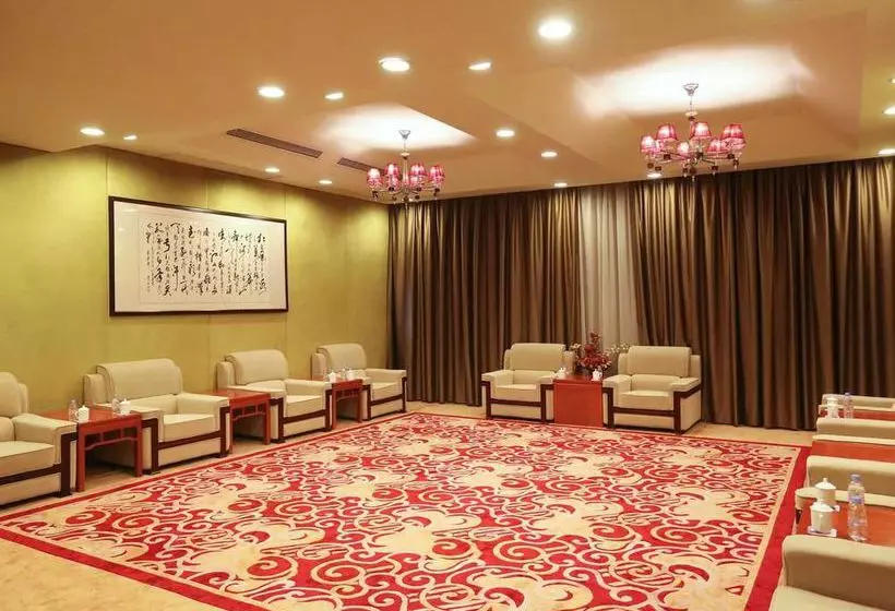 Hotel The Queens Airport Business Hot