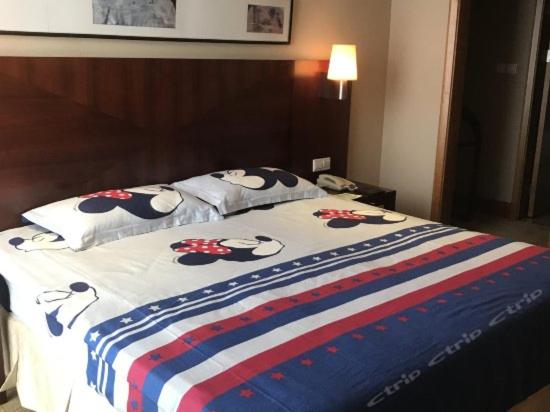 Hotel Shanghai Lingang Dishang