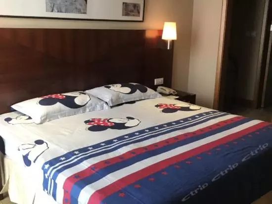 Otel Shanghai Lingang Dishang