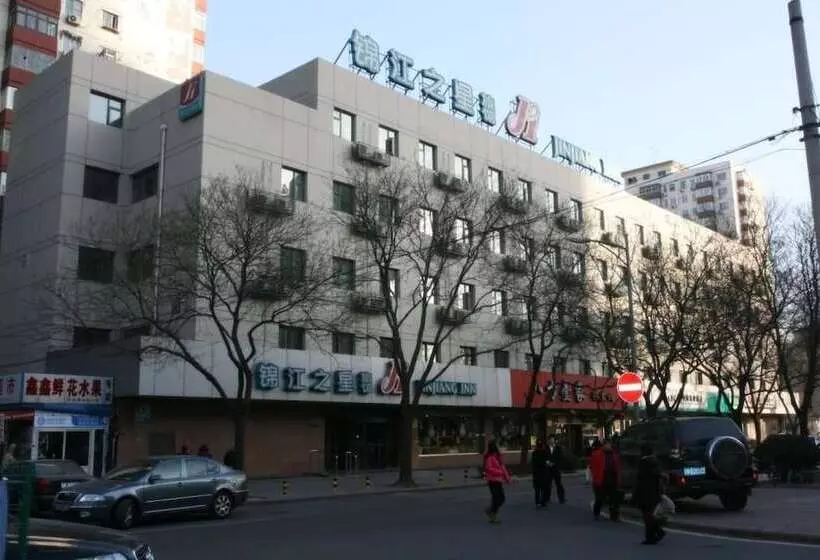 Отель Jinjiang Inn   Beijing Anzhenli Inn