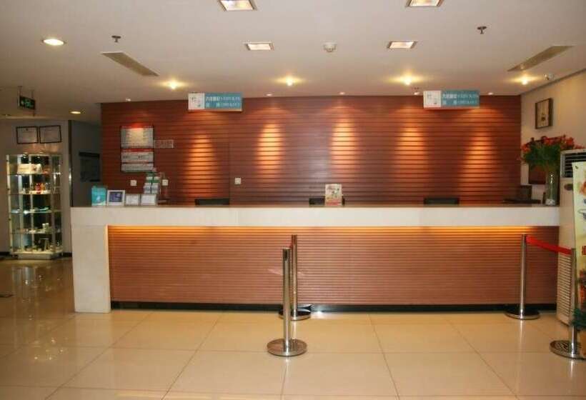 호텔 Jinjiang Inn   Beijing Anzhenli Inn