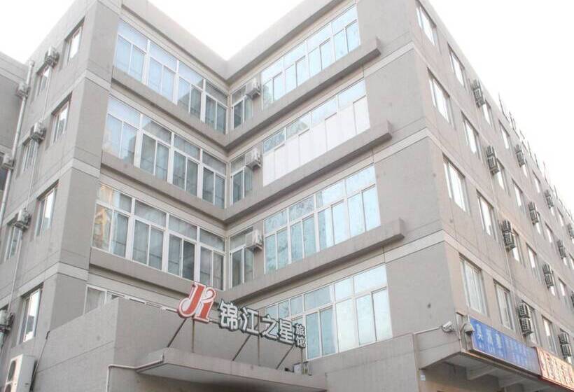 호텔 Jinjiang Inn Olympic Park