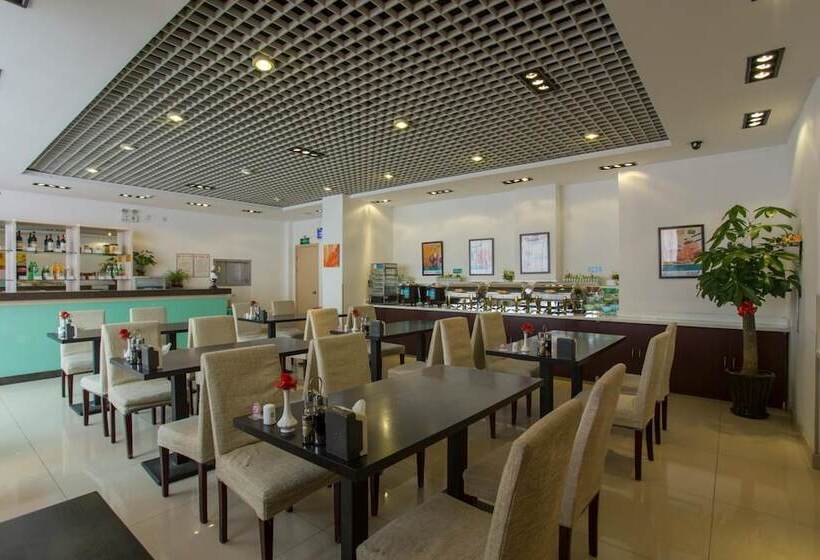 호텔 Jinjiang Inn Olympic Park