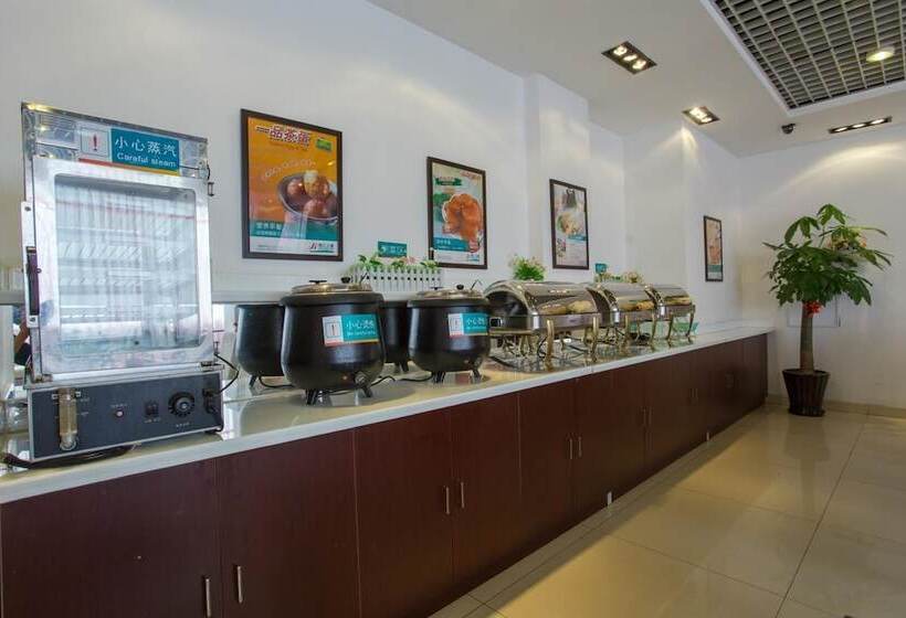 호텔 Jinjiang Inn Olympic Park