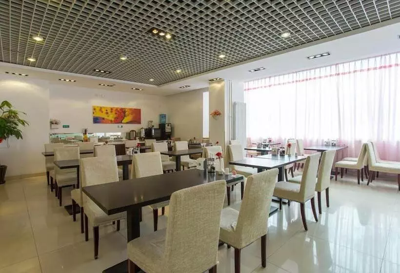 Отель Jinjiang Inn Olympic Park