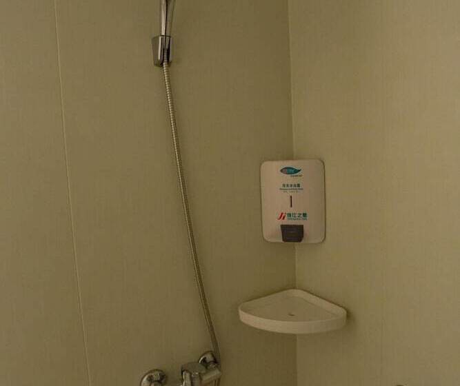 호텔 Jinjiang Inn Olympic Park