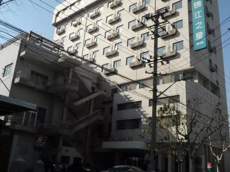 호텔 Jinjiang Inn Yangpu Bridge