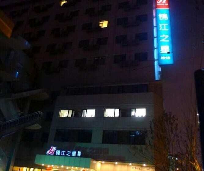 호텔 Jinjiang Inn Yangpu Bridge