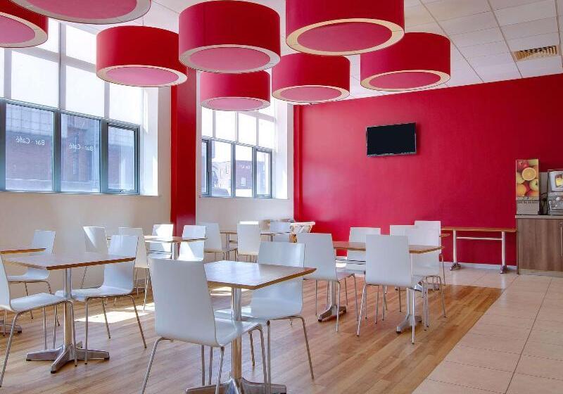 فندق Travelodge Carlisle Central