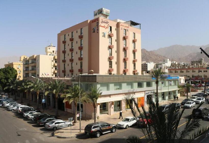 هتل Al Raad