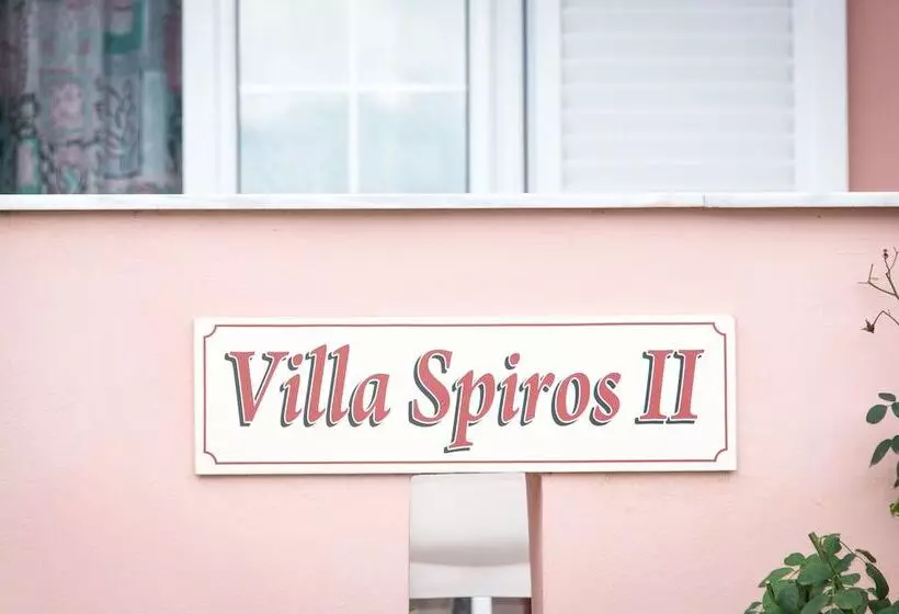 ホテル Villa Spiros Ii