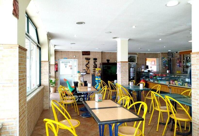 膳宿费 Nefama Pensao