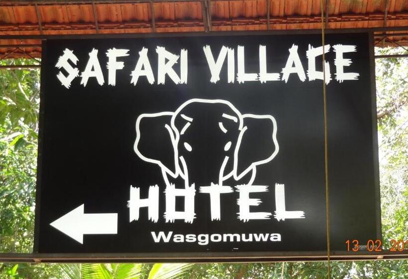 S And K Safari Village Hotel   Wasgamuwa