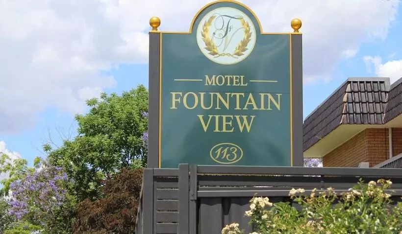 Fountain View Motel