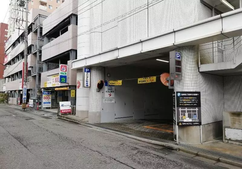 Apa Hotel Kanazawa Ekimae