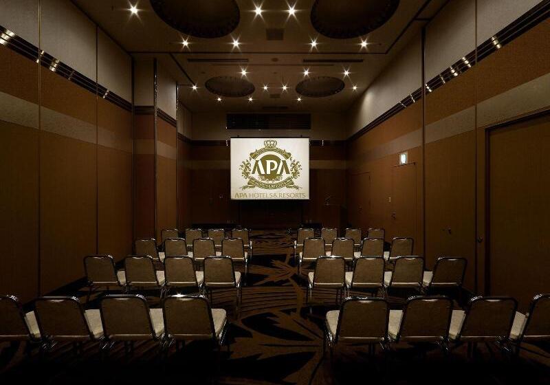 Apa Hotel Kanazawa Ekimae