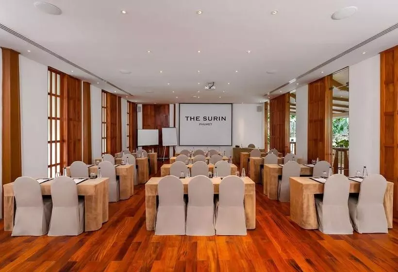 酒店 The Surin Phuket