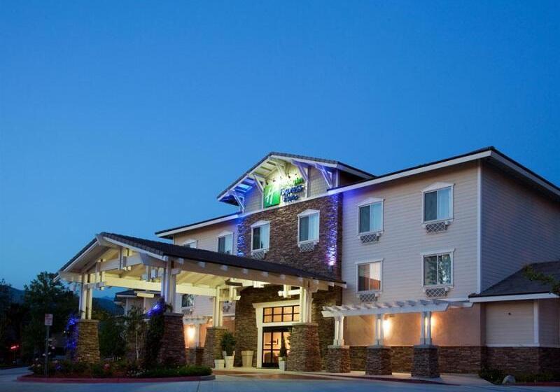 Holiday Inn Express Hotel & Suites San Dimas, An Ihg