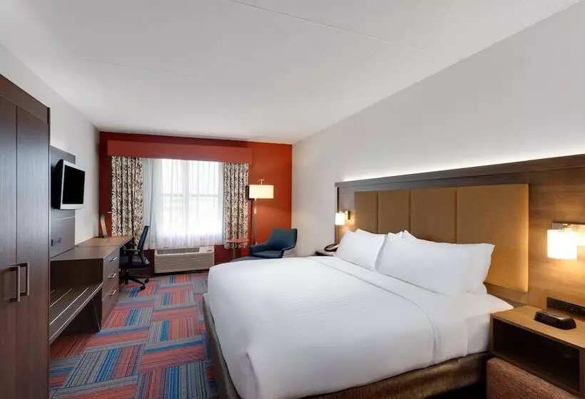 酒店 Holiday Inn Express Cambridge, An Ihg