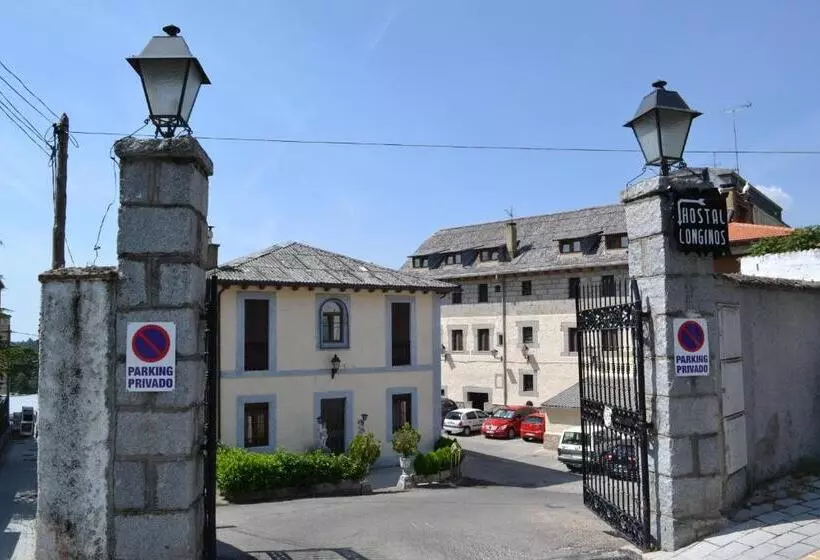 ペンション Hostal Aribel Longinos