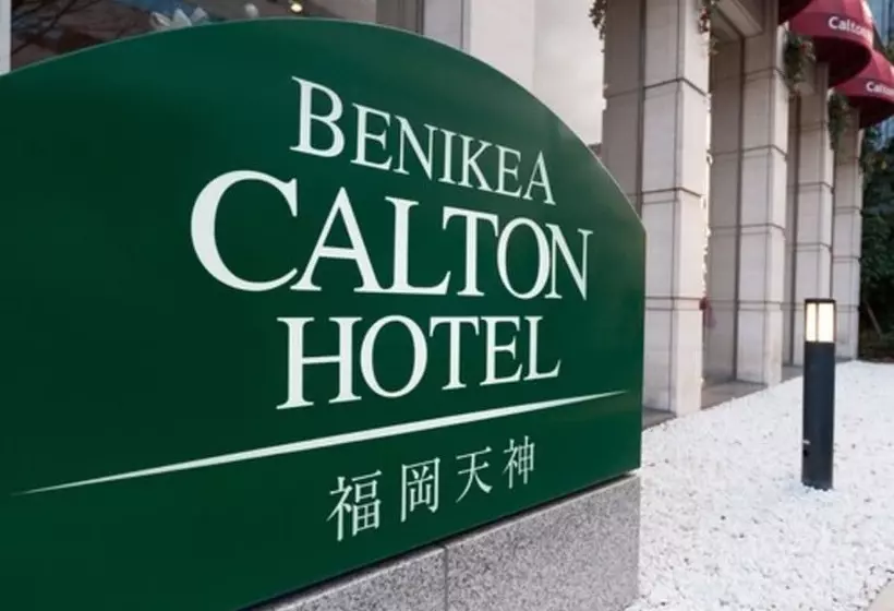 Benikea Calton Hotel Fukuoka Tenjin