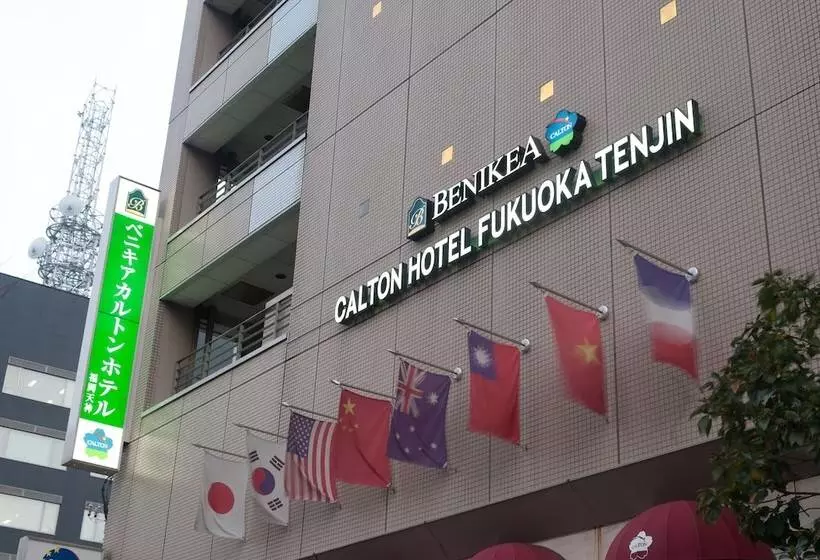 Benikea Calton Hotel Fukuoka Tenjin