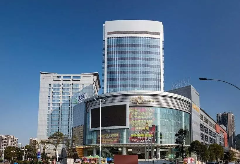 Hotel Crowne Plaza Zhongshan Wing On City, An Ihg