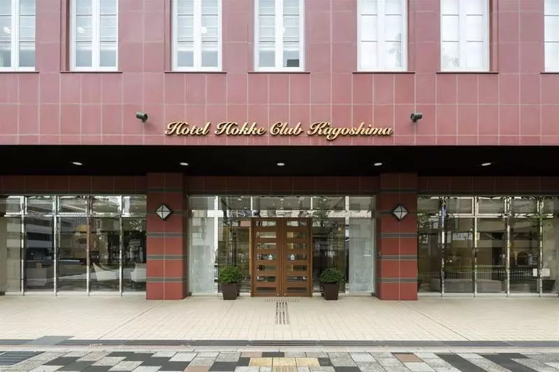 Otel Hokke Club Kagoshima
