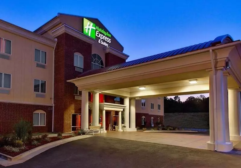 酒店 Holiday Inn Express & Suites Malvern, An Ihg