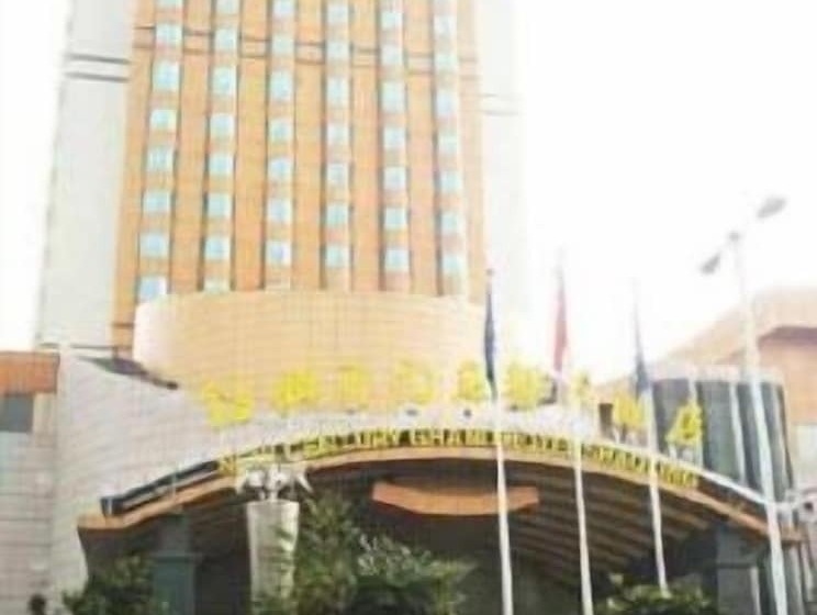 New Century Grand Hotel Shaoxing