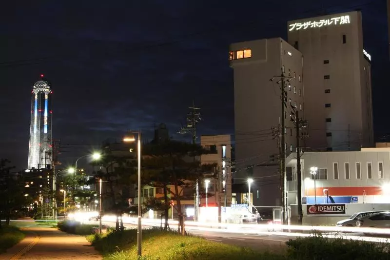 Plaza Hotel Shimonoseki