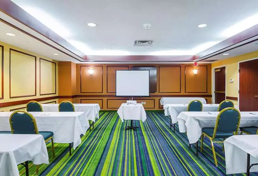 酒店 Quality Inn Bostonrevere