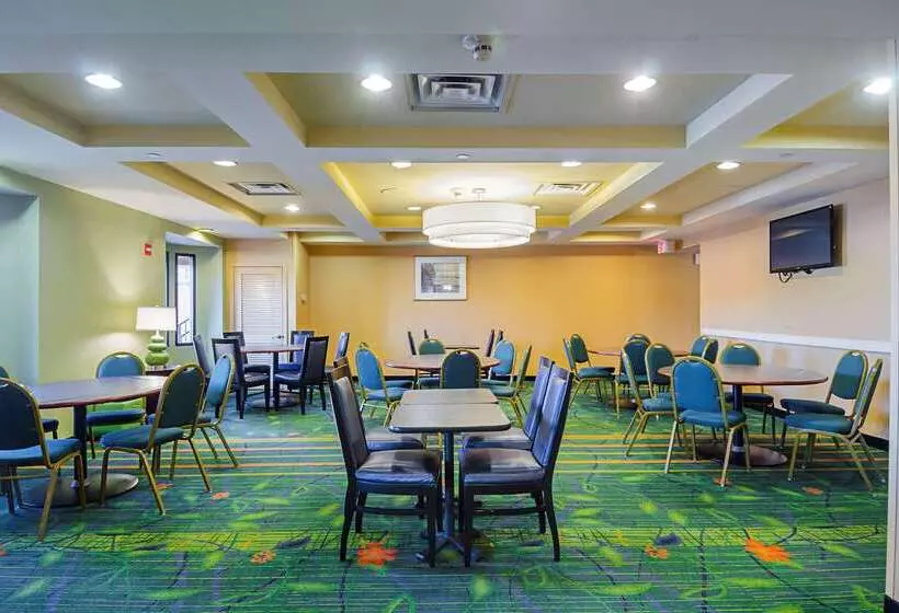 酒店 Quality Inn Bostonrevere