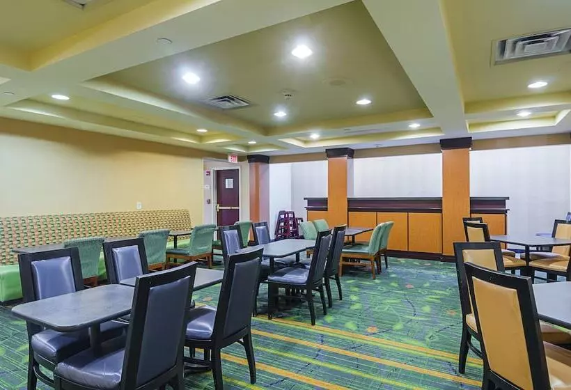酒店 Quality Inn Bostonrevere