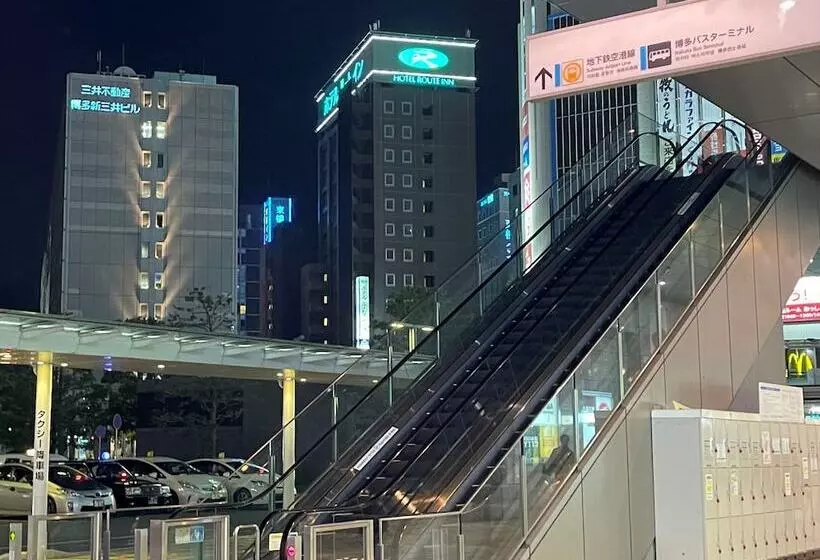 호텔 Route Inn Hakata Ekimae  Hakataguchi