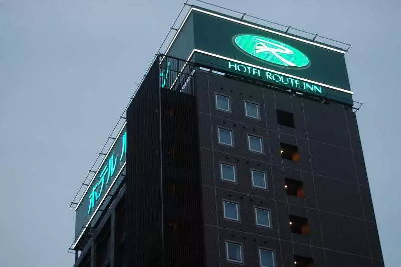 호텔 Route Inn Hakata Ekimae  Hakataguchi